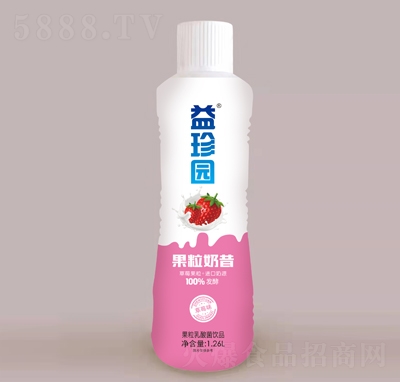 ����@��ݮ��������1.26L����������Ʒ