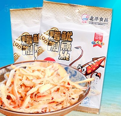 ����ʳƷ�������~�z���e��ʳ���̴���