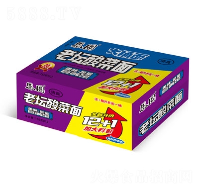 ˼�A��Ͱ���ω���������棨�䣩