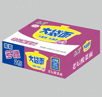 ˼�A������ω������