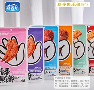 ���㷻�u����С�����e��ʳ