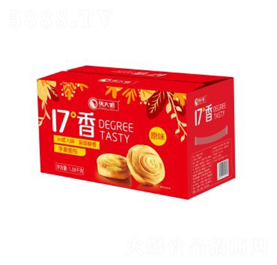 �R���17������˺����Y����؛�Y��