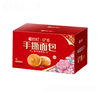 �R���17������˺����Y����؛�Y������