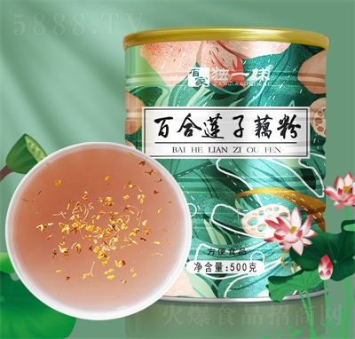 �ۼҰٺ�ɏ��ź��500g��(ji��n)��ź�����l(f��)���ͷ�