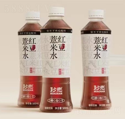 ��ȼ�t��޲��ˮֲ�����500ml