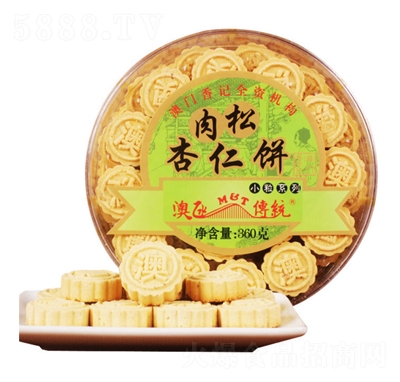 ���ʰ��T�������������360�˂��y(t��ng)���c(di��n)���e��ʳС��