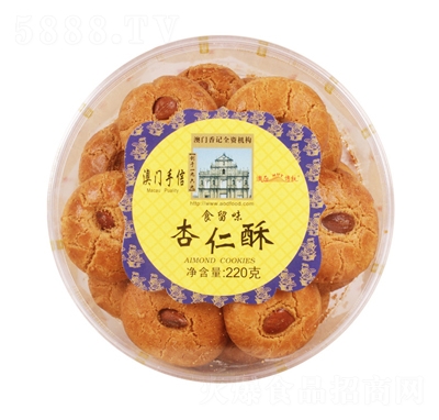 ���ʰ��T����������220�˂��y(t��ng)���c(di��n)���e��ʳС��