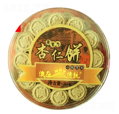 ���ʰ��T��������������360�����e��ʳС��