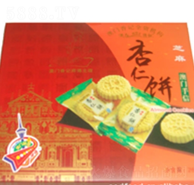 ���ʰ��T�����260g���y(t��ng)ɸ��c(di��n)���b���eʳƷ