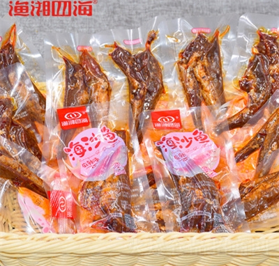 �O���ĺ�ɢ�Q��ɳ�~(y��)������ζ���~(y��)���~(y��)�z��ʳ