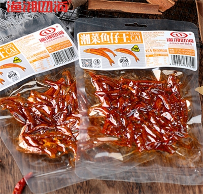 �O���ĺ�60������~(y��)�����~(y��)���~(y��)�z��ʳ