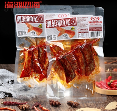 �O���ĺ�60��������~(y��)β�~(y��)���~(y��)�z��ʳ