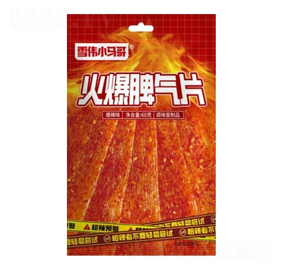 ѩ��С�R���Ƣ��Ƭ�{(di��o)ζ����Ʒ68�����e��ʳ