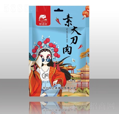 �r�Z(y��)�P���l��ʳ���eʳƷ�ش���72��