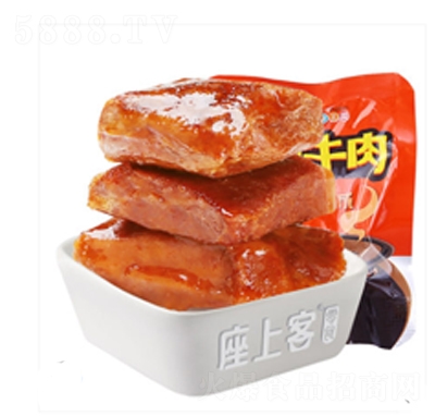 ���Ͽ����uţ��10����ʳ�uţ����հ��b�uζţ��ɼs195g