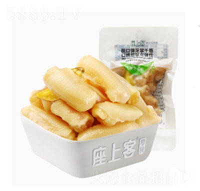 ���Ͽ�����ǧ��8С���ݽ�ζ�k�������e�������ʳС���s215g