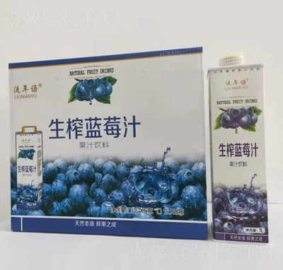 �����Z(y��)�{(l��n)ݮ֭1LX8ƿ