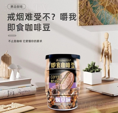 ِƷ��ʳ���ȶ�����ζ�����ǹ�80��