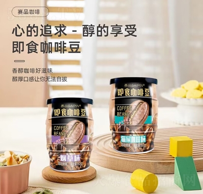 ِƷ��ʳ���ȶ�����ζ�����ǹ�80g