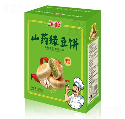 �_(k��i)�ڸ�ɽˎ�G��決��c(di��n)�Y��