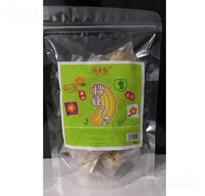 �|���t�����ֺ決��c(di��n)150�˴��b