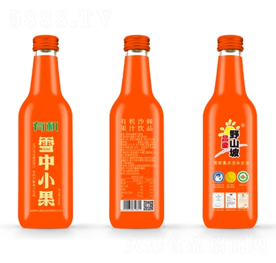 ����Ұɽ���ЙC(j��)ɳ���Ʒ��֭���300����