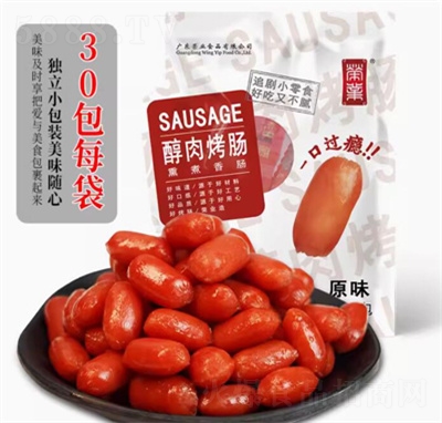 �s�I(y��)��ʳ��ʳ���⿾�c30��