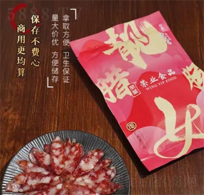 �s�I(y��)�nŮ200g�Vʽ�D�c5���ݏV�|����ζ�D�c�Vʽ�Dζ