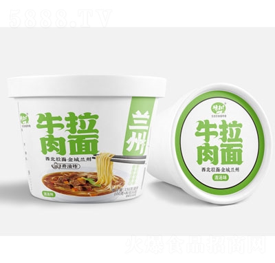 ԥ��ţ�������圫ζ