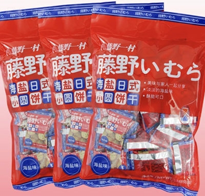 �vҰһ��С�A����ʳ