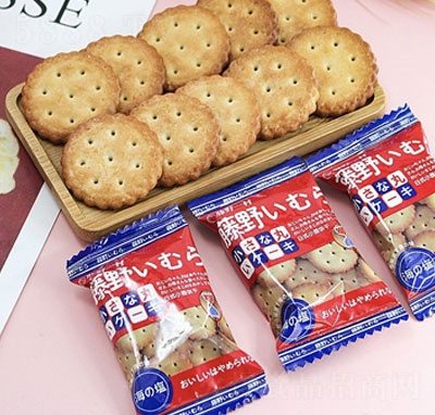 �vҰһ��С�A����ʳ����