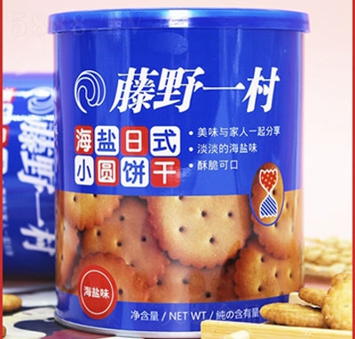 �vҰһ��С�A����e���ʳ