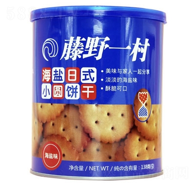 �vҰһ��С�A����e�����