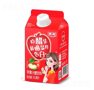 �����������O��֭�����500��������