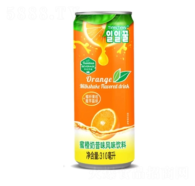 ��������۳������L(f��ng)ζ��Ϲ�������310����