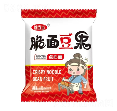 �ஔ�����涹���������uζ�c����50��