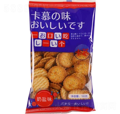 ��Ľ��ʽС�A���;W(w��ng)�t���}ζ�A�������������e��ʳ