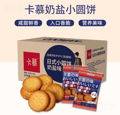 ��Ľ�W(w��ng)�tɶ�����ʽС�A��}ζ���b����С���b�