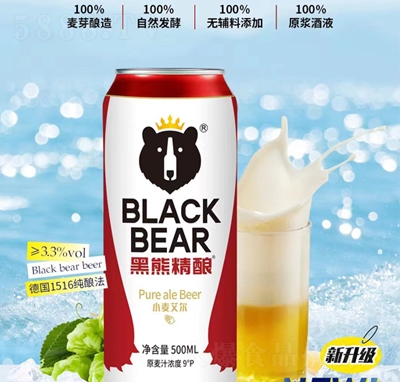 ���ܾ��ơ��500ml