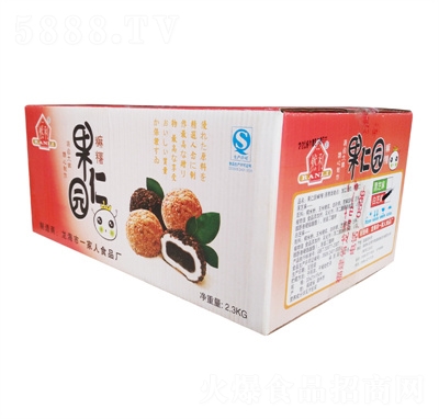 Ȼ���ɳԜ��A���ι��ʈ@�����a(ch��n)��؛ԴʳƷ��ʳ