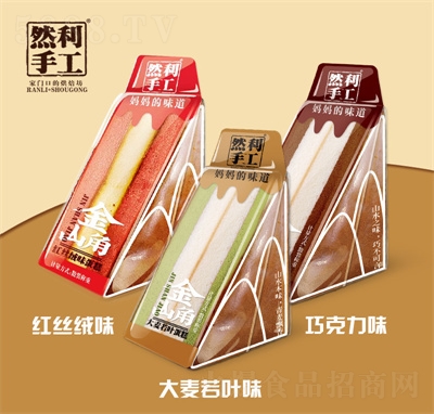 Ȼ����ɽ�ǵ������ʳƷ���c(di��n)��ʳ95g