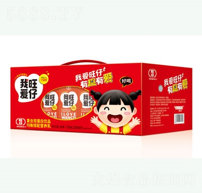 �Ґ����Џ�(f��)���p�����Ʒ125mlX20