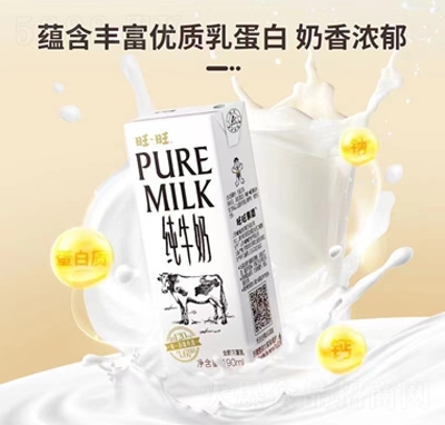 ������ţ��190ml