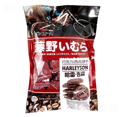 ��Ұһ��С�Aɹ��׼�ɭ�ɿ����248g�W(w��ng)�t��ʳ