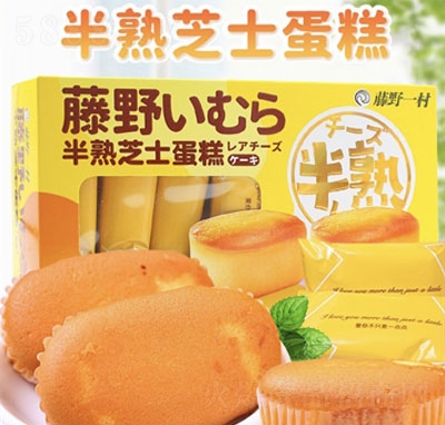 ��Ұһ�����֥ʿ������͸��c