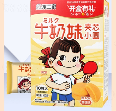 ������ţ����100g�S��ζ�AоС�A���ʳ