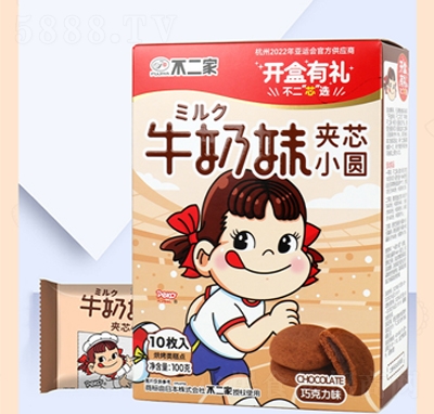 ������ţ����100g�ɿ���ζ�AоС�A���ʳ