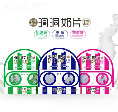 �σ�(y��u)����ţ��Ƭ�ɳ�5Ƭ�b���b80�����e��ʳ�ǹ���ʳ