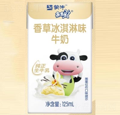 ��ţδ��(l��i)����ݱ����ζţ��125ml