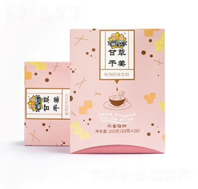 ���T�˛_�Ʒ�I�B(y��ng)Ʒ�ʲݸɽ�ֲ����w���